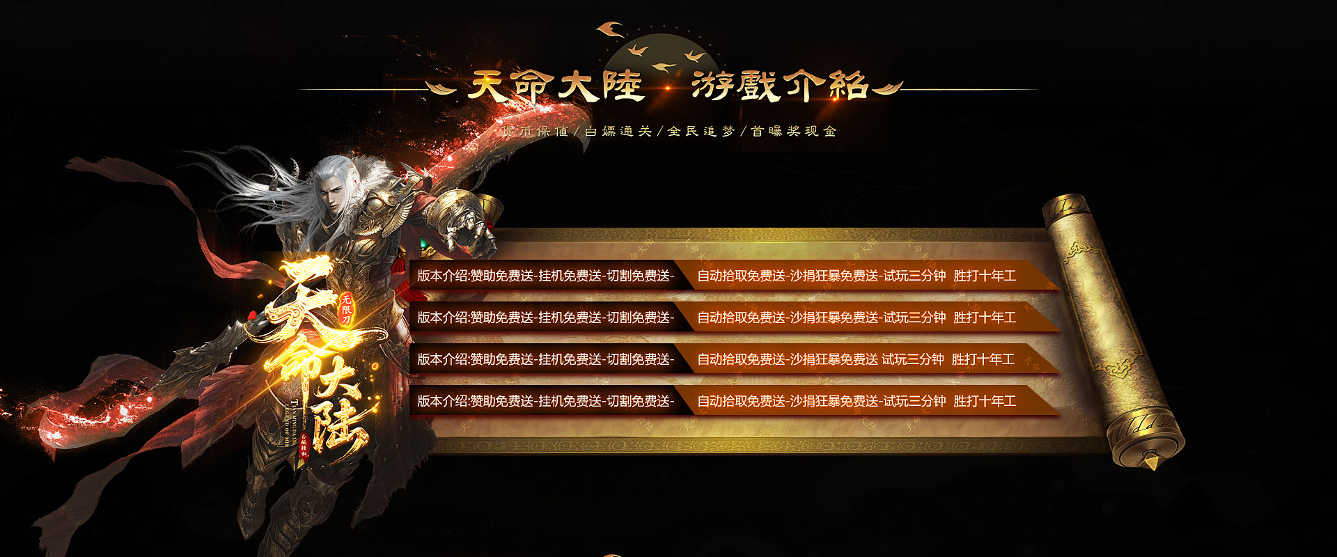 版本图片
